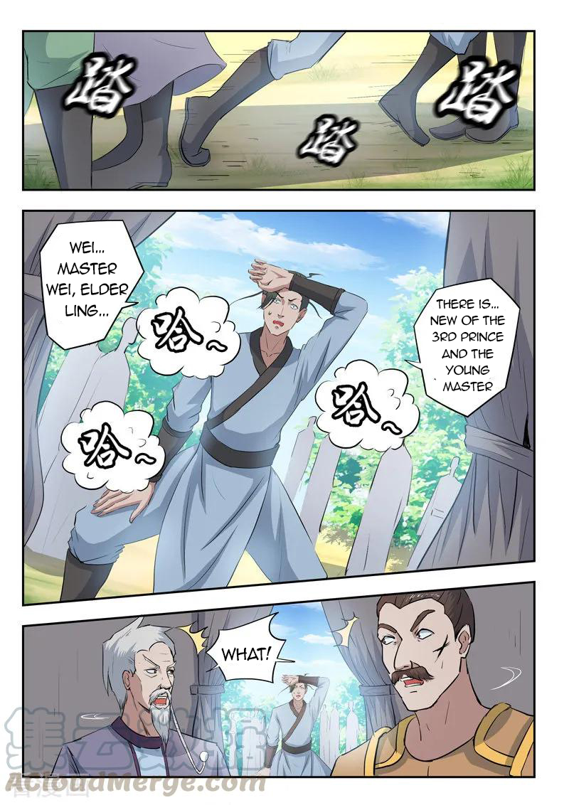 Martial Master - chapter-356 - Page 8