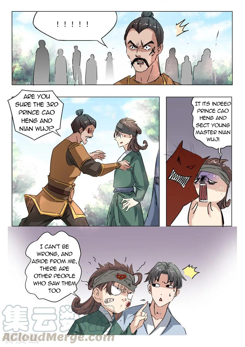 Martial Master - chapter-357 - Page 4