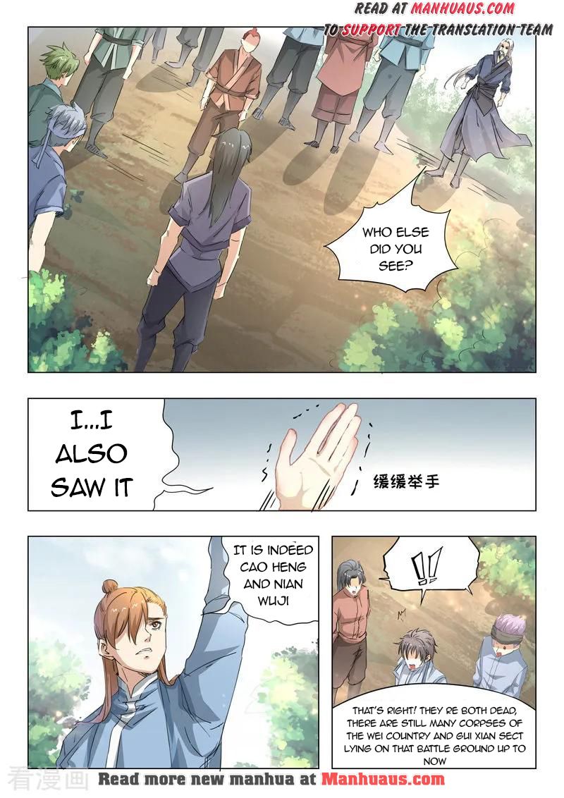 Martial Master - chapter-357 - Page 5