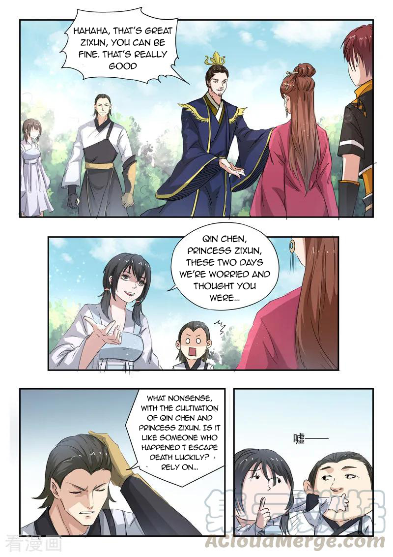 Martial Master - chapter-357 - Page 8