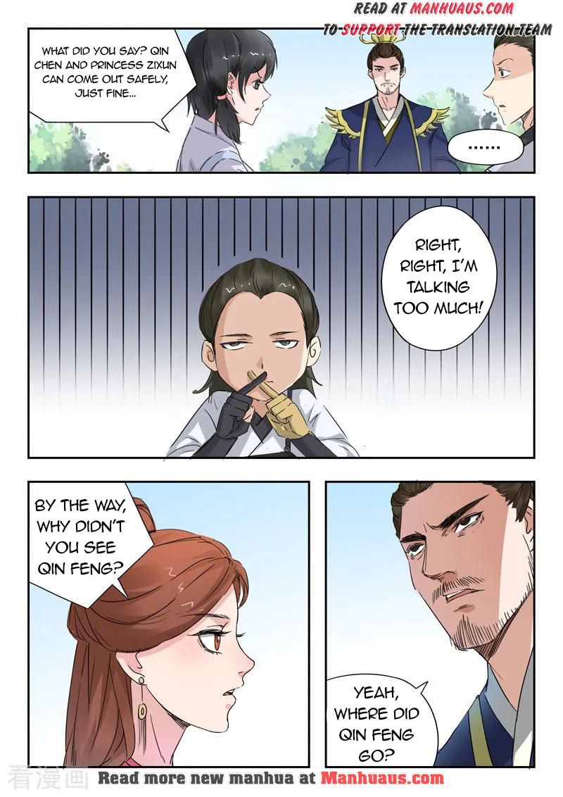Martial Master - chapter-357 - Page 9