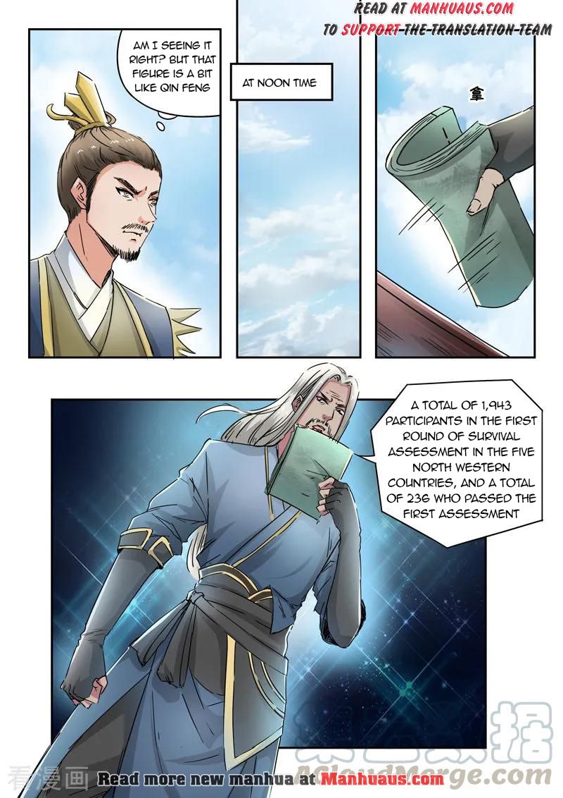 Martial Master - chapter-358 - Page 2