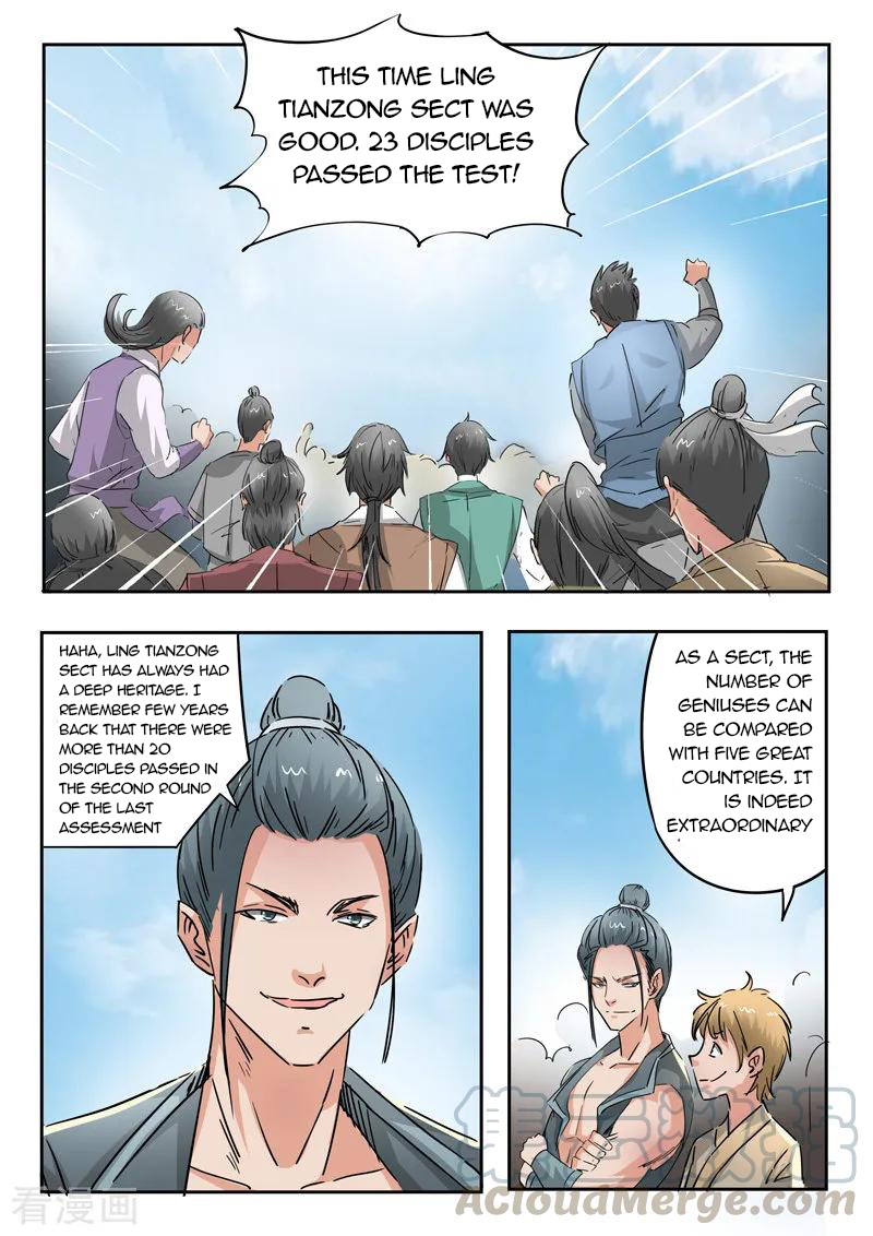 Martial Master - chapter-358 - Page 4
