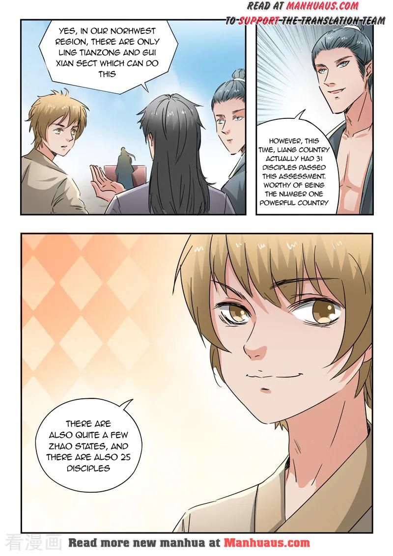 Martial Master - chapter-358 - Page 5