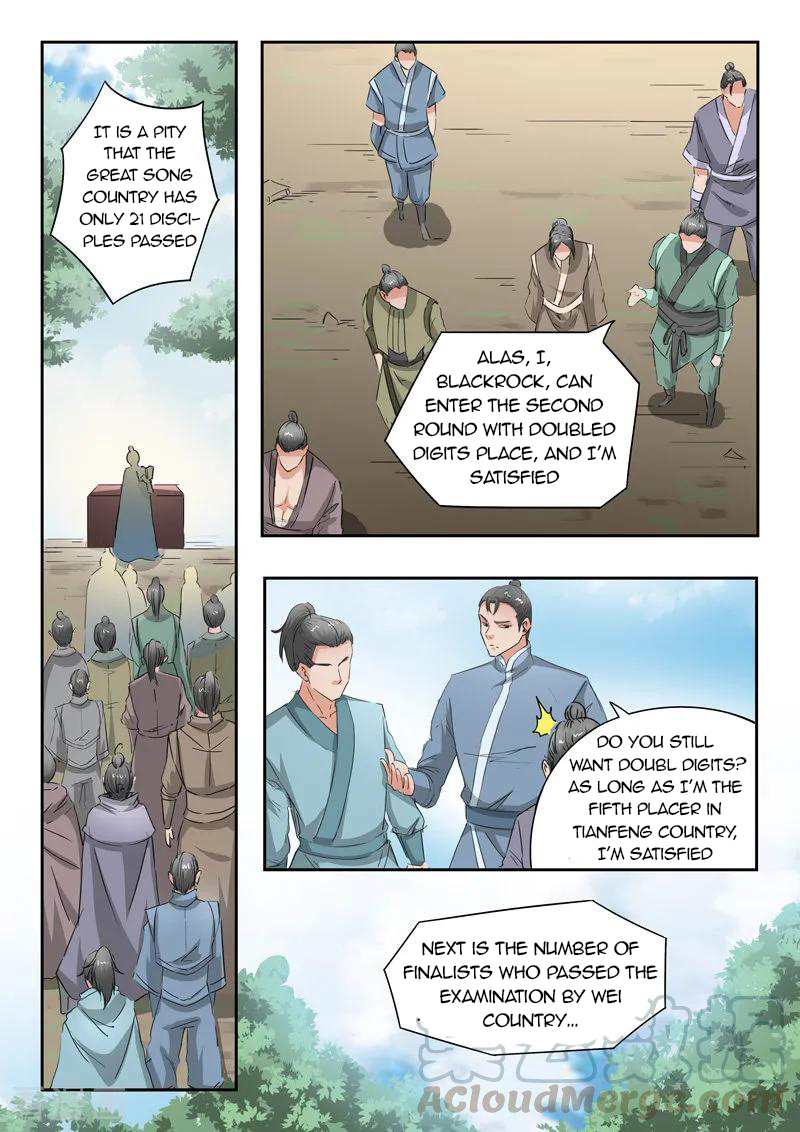 Martial Master - chapter-358 - Page 6