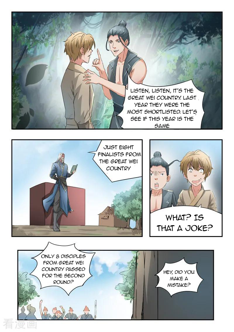 Martial Master - chapter-358 - Page 7