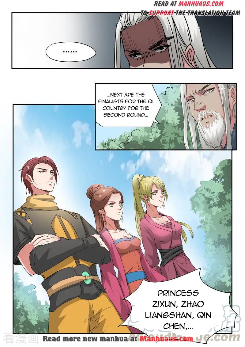 Martial Master - chapter-358 - Page 8