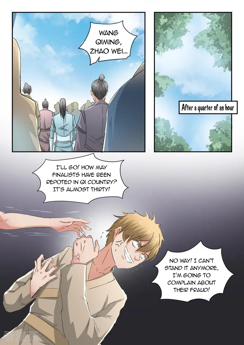 Martial Master - chapter-358 - Page 9