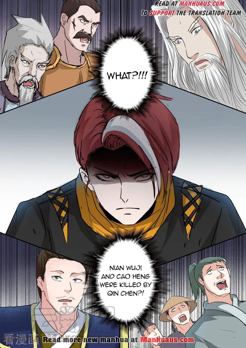 Martial Master - chapter-359 - Page 10
