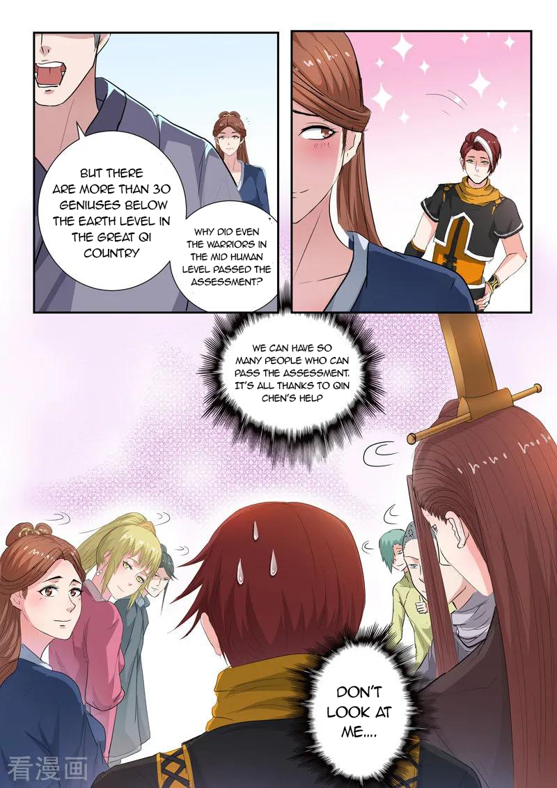Martial Master - chapter-359 - Page 3