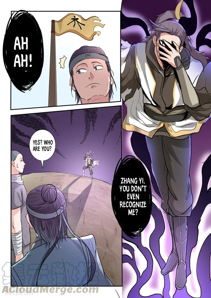 Martial Master - chapter-359 - Page 4
