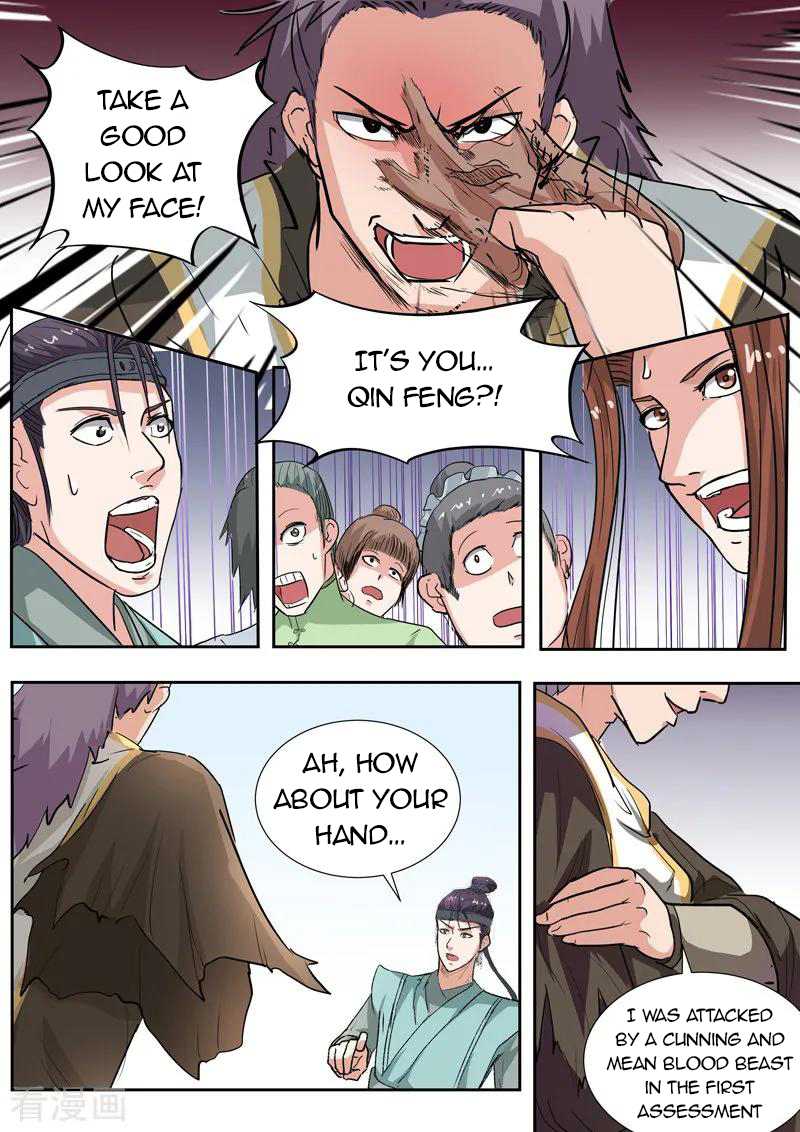 Martial Master - chapter-359 - Page 5