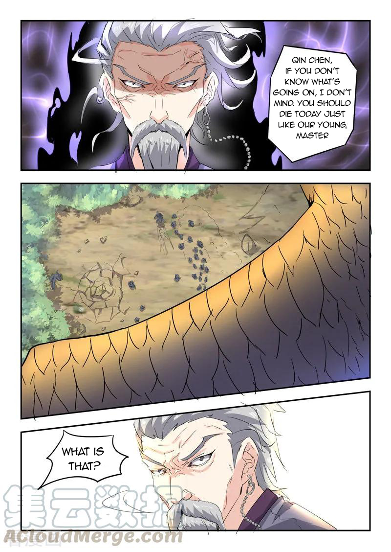 Martial Master - chapter-360 - Page 10