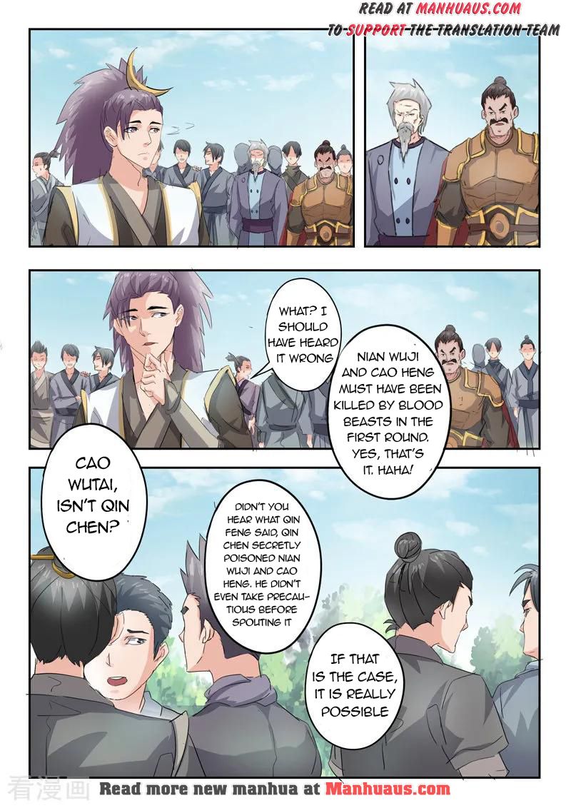 Martial Master - chapter-360 - Page 3