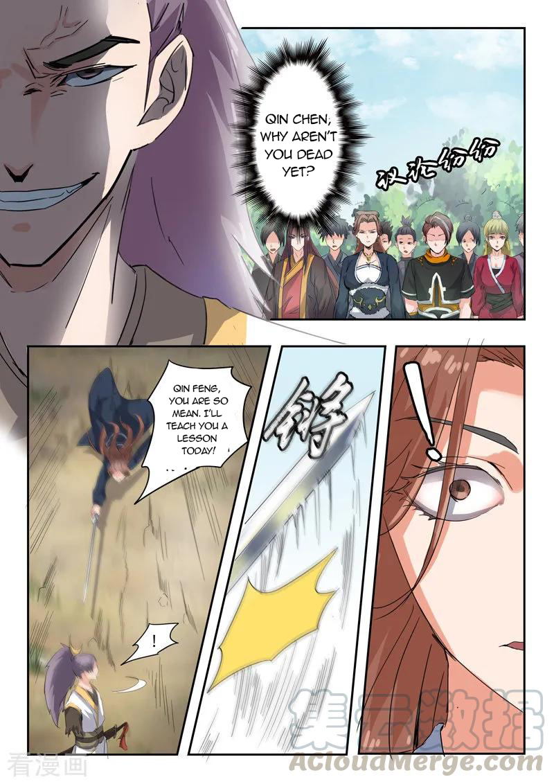 Martial Master - chapter-360 - Page 4