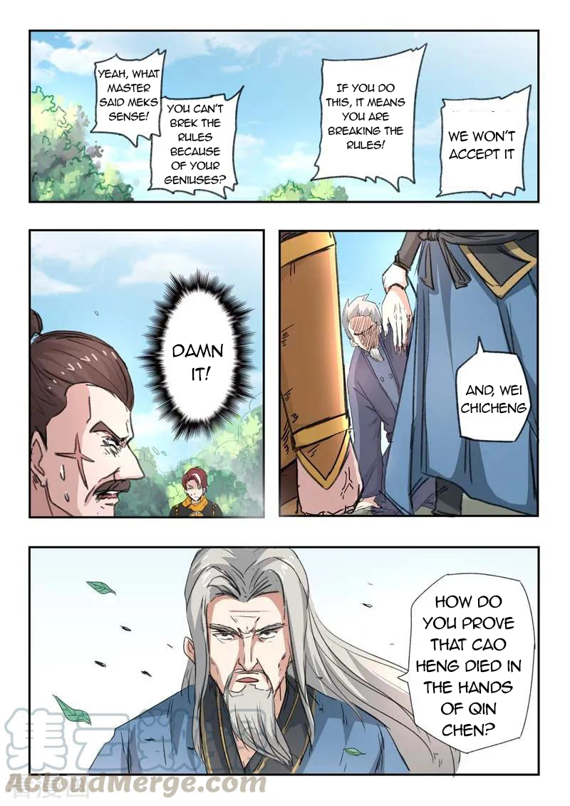 Martial Master - chapter-361 - Page 10