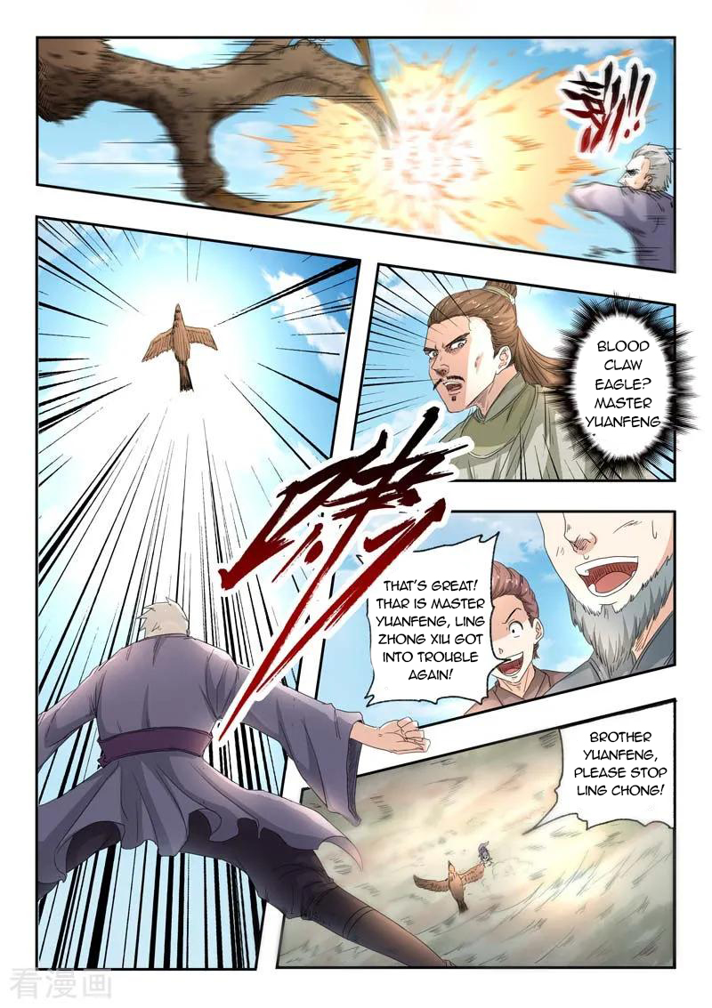 Martial Master - chapter-361 - Page 3