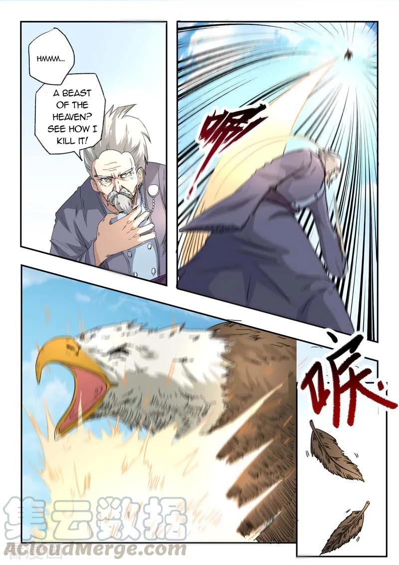 Martial Master - chapter-361 - Page 4
