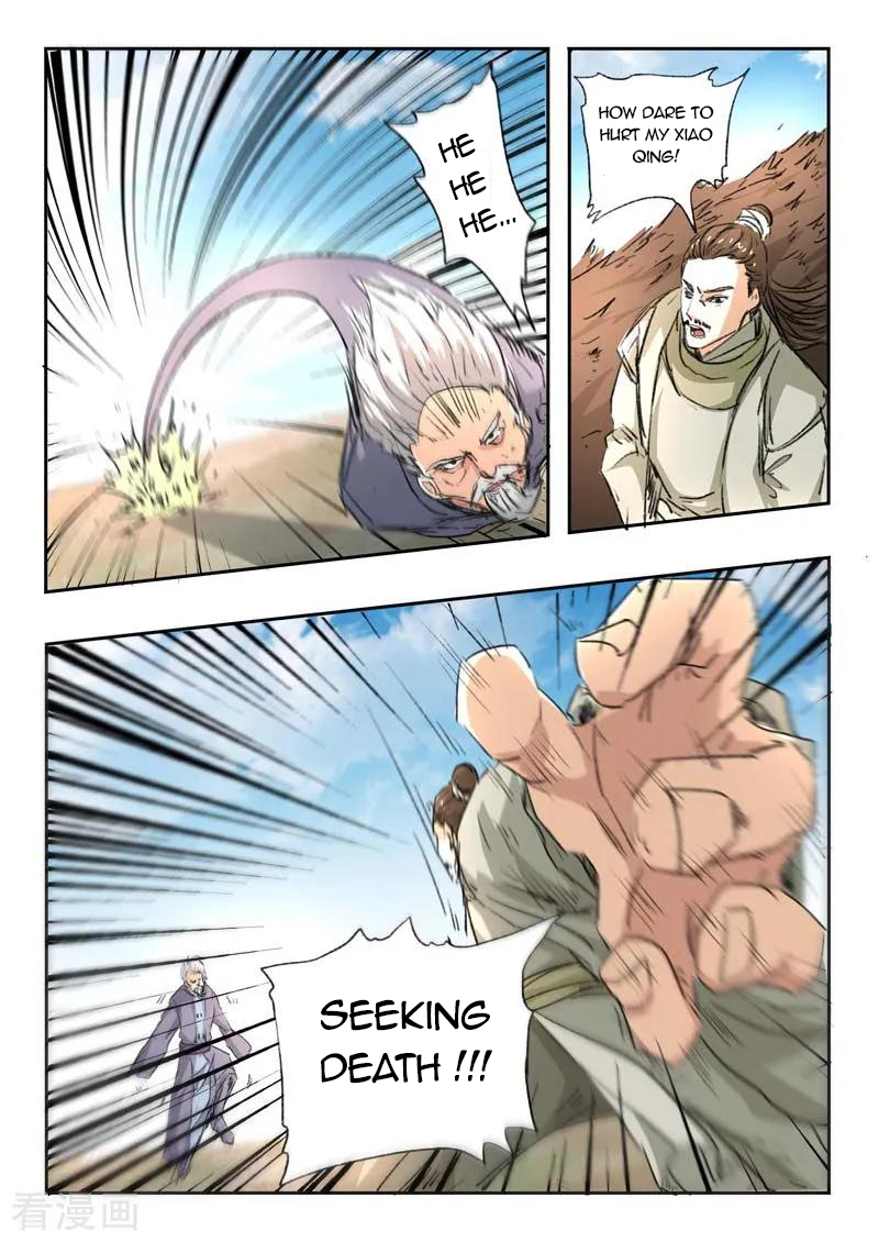 Martial Master - chapter-361 - Page 5