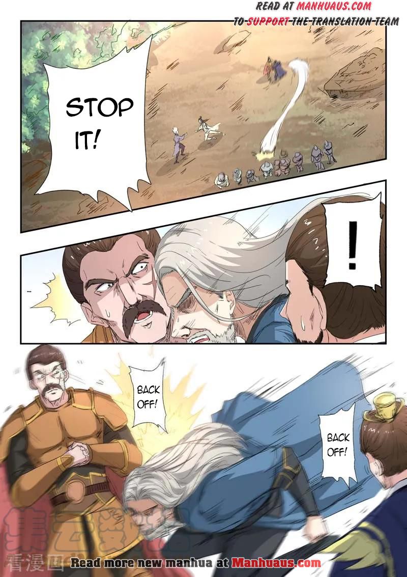 Martial Master - chapter-361 - Page 6