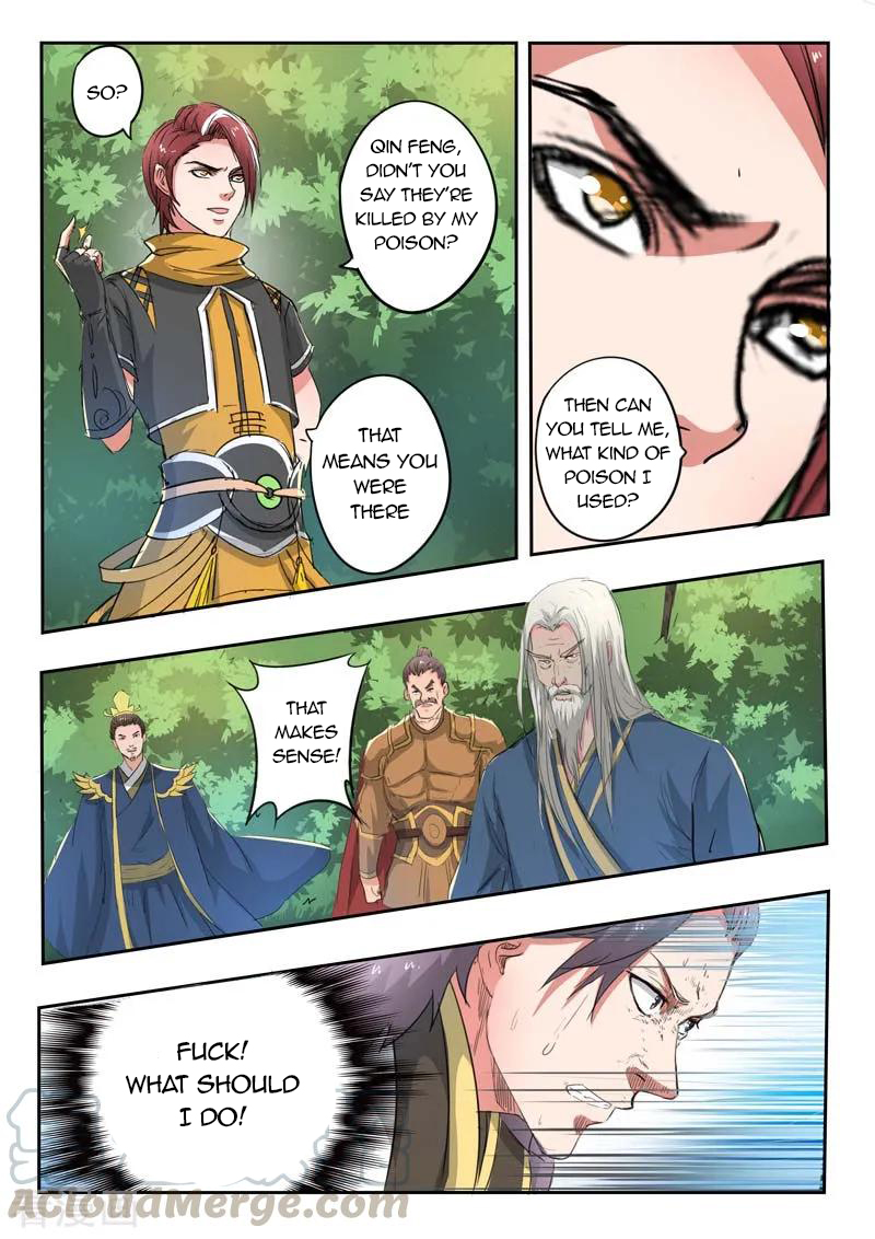 Martial Master - chapter-362 - Page 10