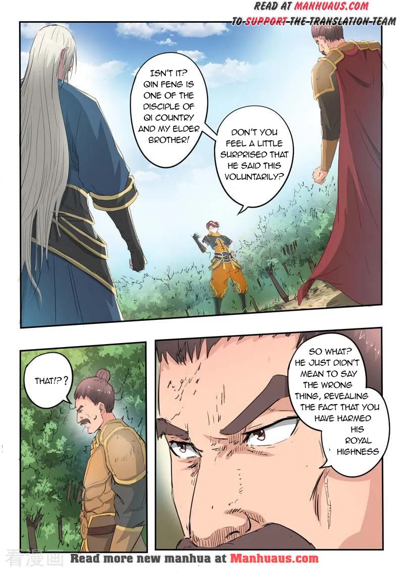 Martial Master - chapter-362 - Page 5