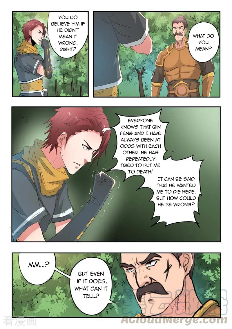 Martial Master - chapter-362 - Page 6