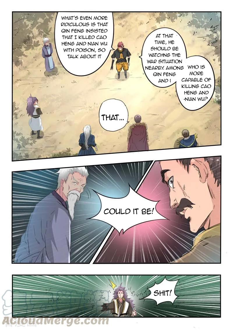Martial Master - chapter-362 - Page 8