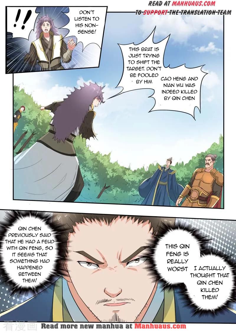 Martial Master - chapter-362 - Page 9