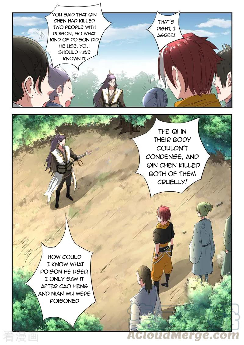 Martial Master - chapter-363 - Page 2