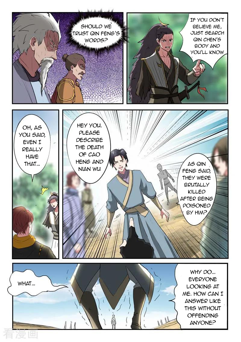 Martial Master - chapter-363 - Page 5