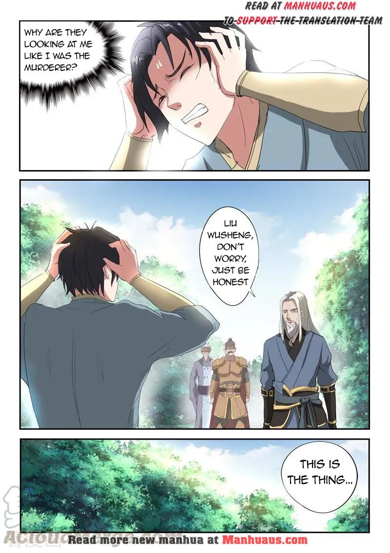 Martial Master - chapter-363 - Page 6