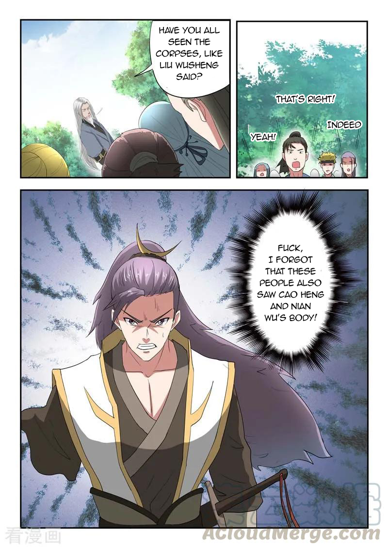 Martial Master - chapter-363 - Page 8