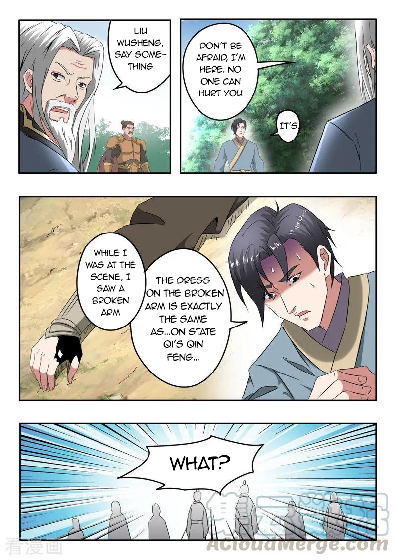 Martial Master - chapter-364 - Page 4