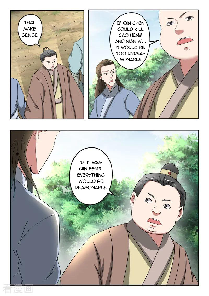 Martial Master - chapter-364 - Page 5