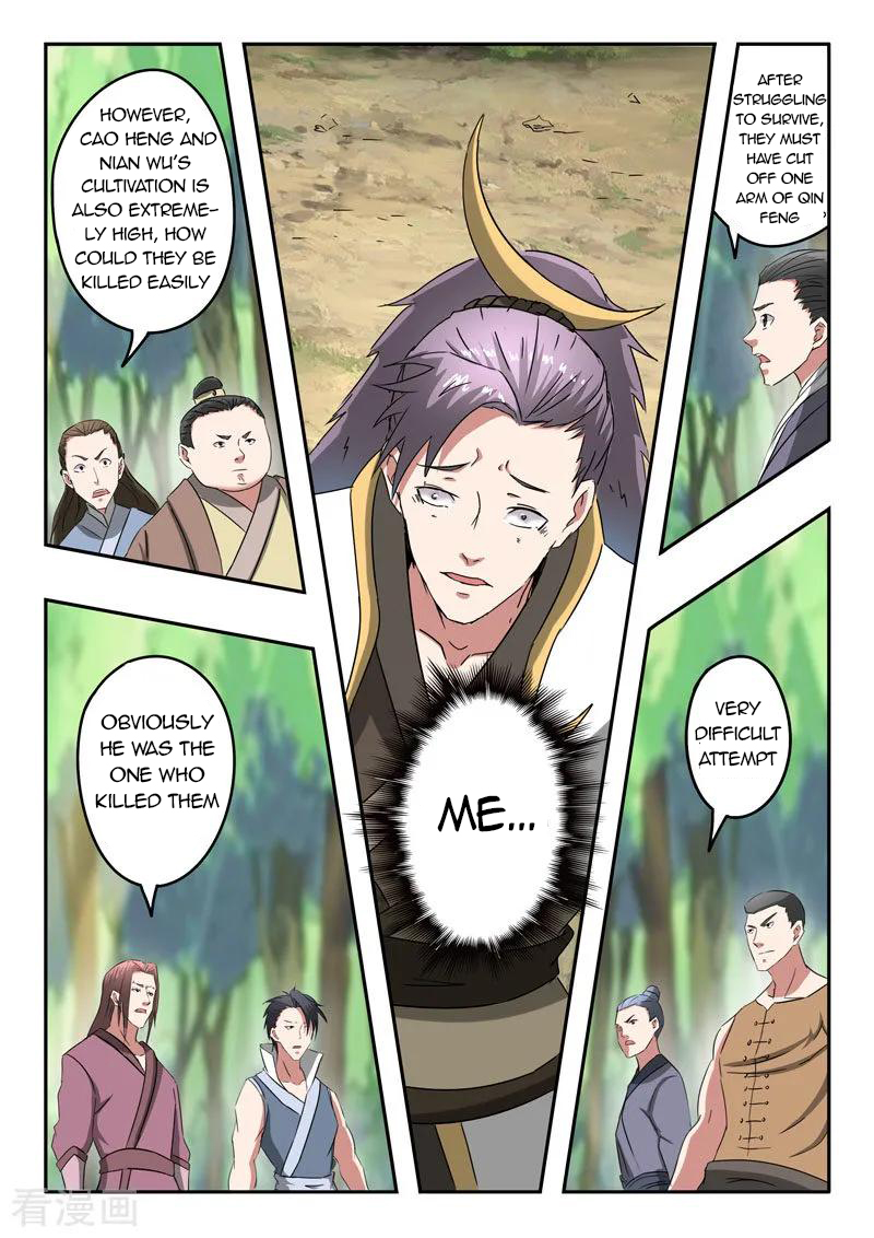 Martial Master - chapter-364 - Page 7