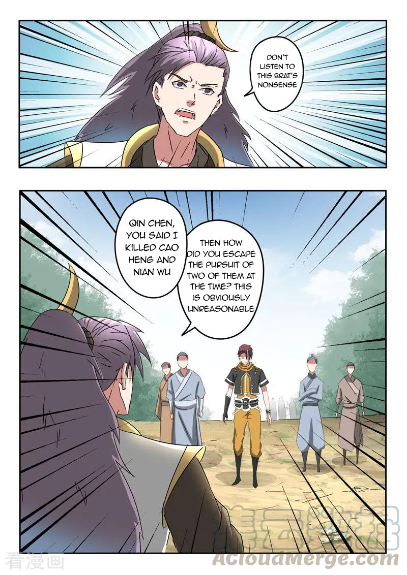 Martial Master - chapter-364 - Page 8