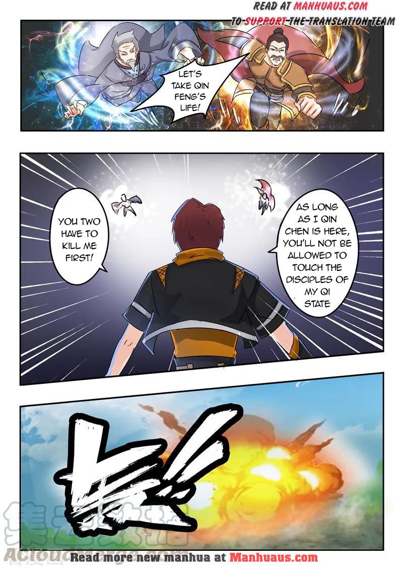 Martial Master - chapter-365 - Page 10