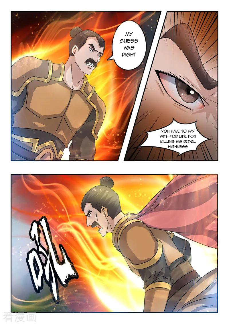 Martial Master - chapter-365 - Page 3