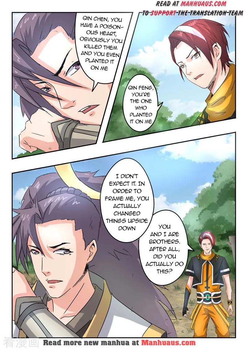 Martial Master - chapter-365 - Page 5