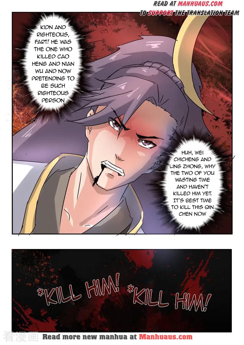 Martial Master - chapter-365 - Page 9