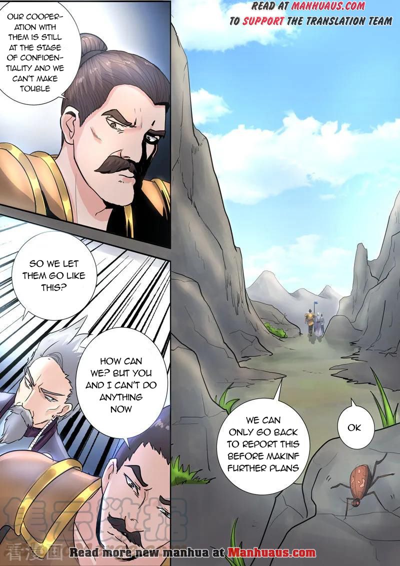 Martial Master - chapter-366 - Page 10