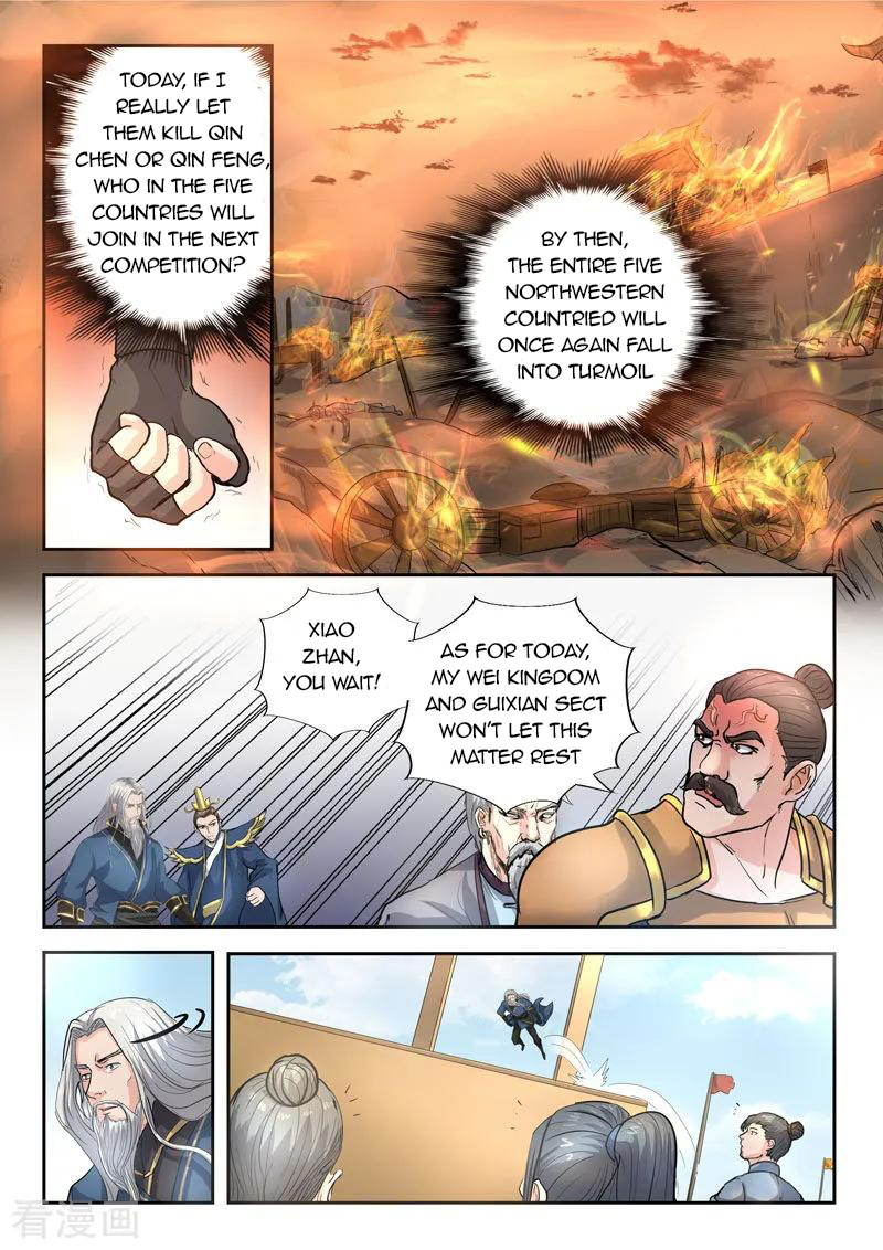 Martial Master - chapter-366 - Page 3