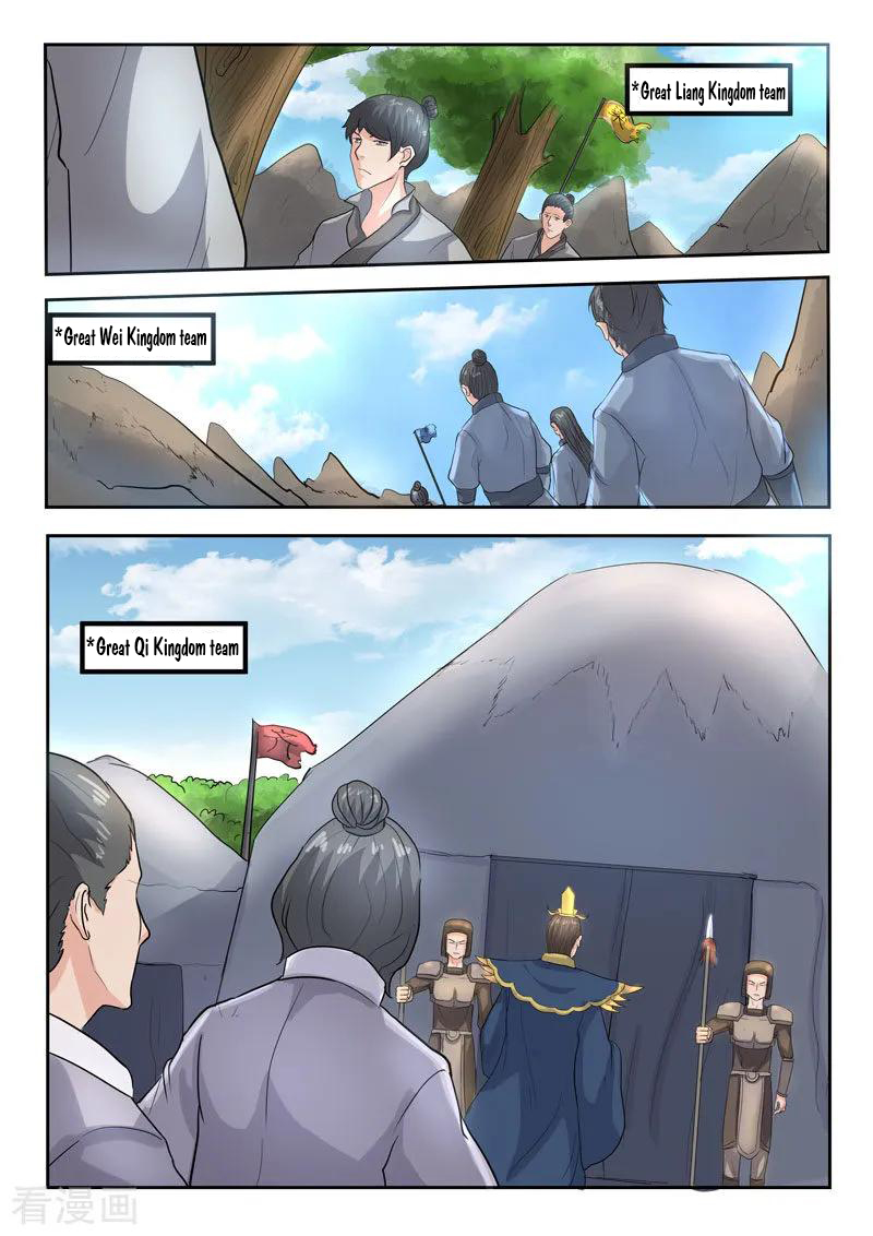 Martial Master - chapter-366 - Page 5