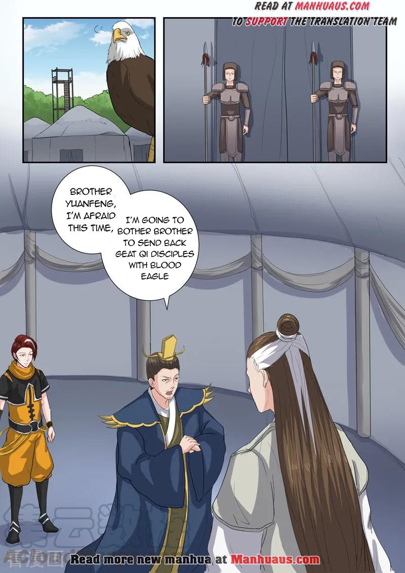 Martial Master - chapter-366 - Page 6