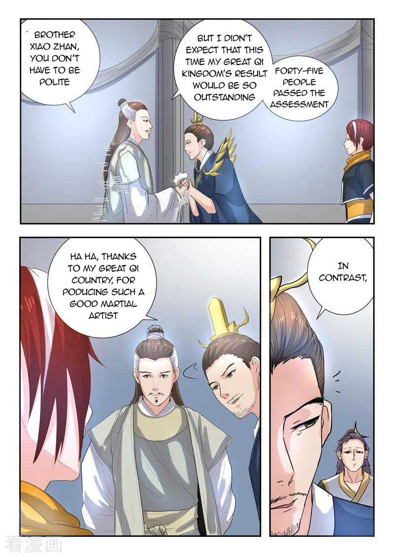 Martial Master - chapter-366 - Page 7