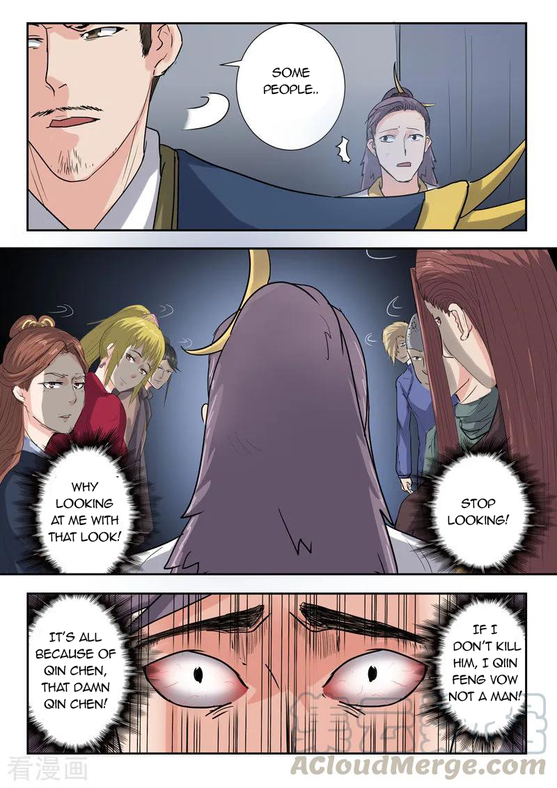 Martial Master - chapter-366 - Page 8