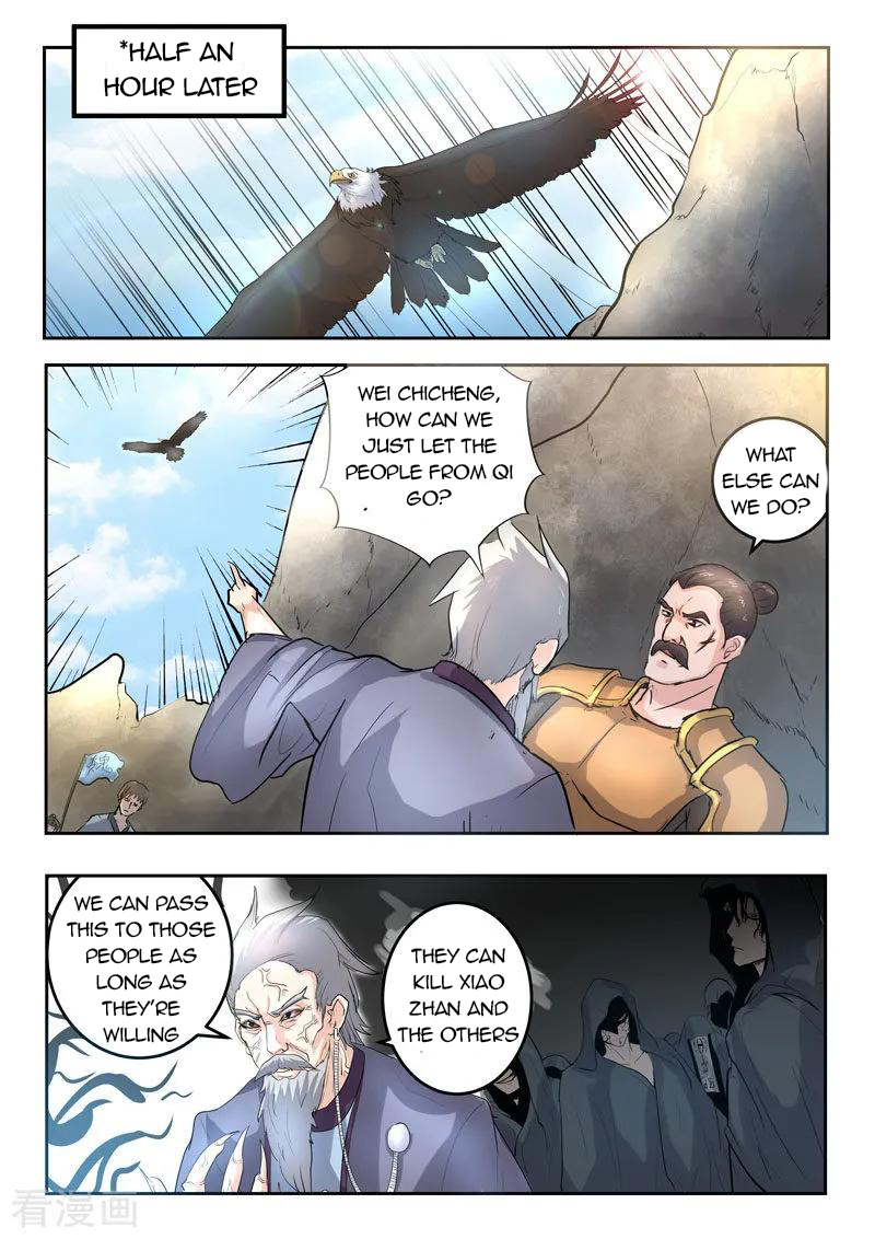 Martial Master - chapter-366 - Page 9