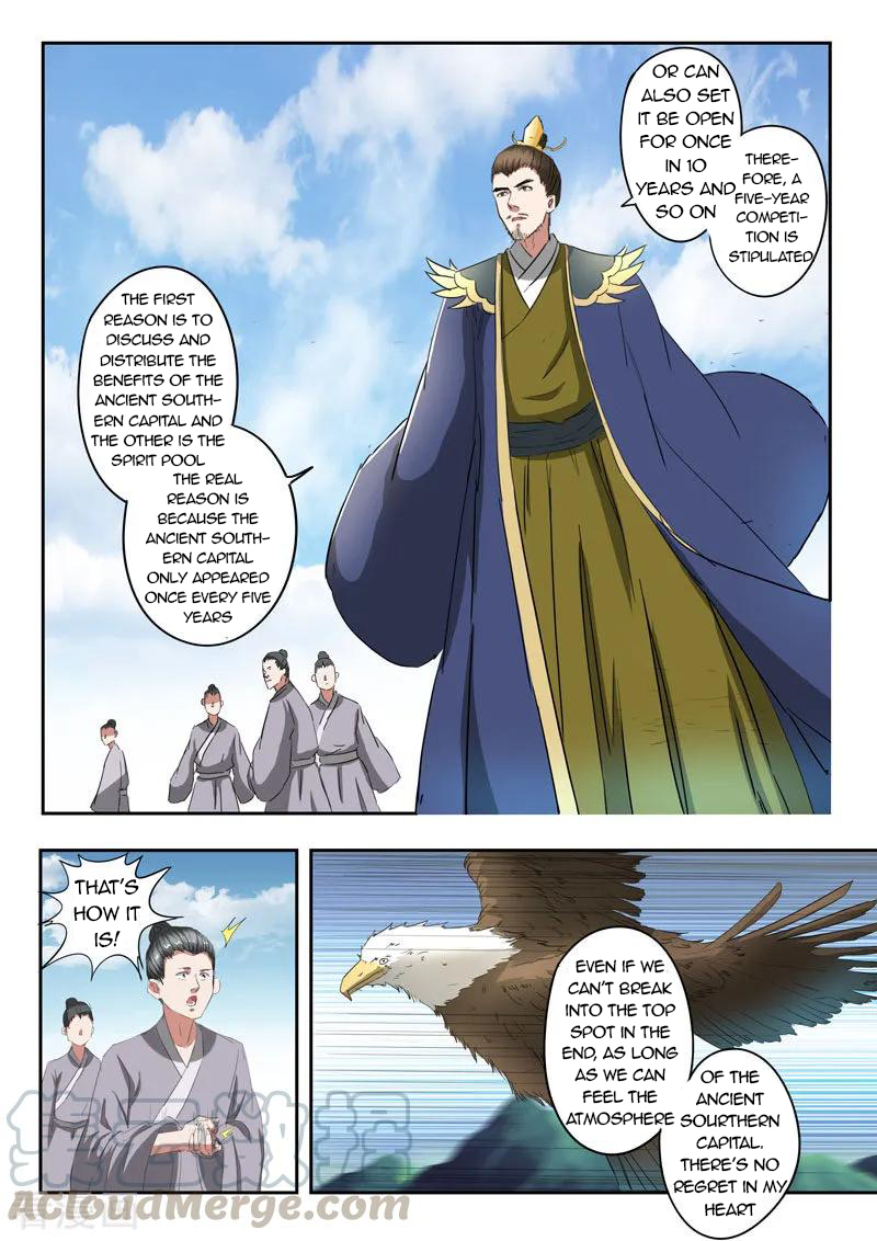 Martial Master - chapter-367 - Page 10