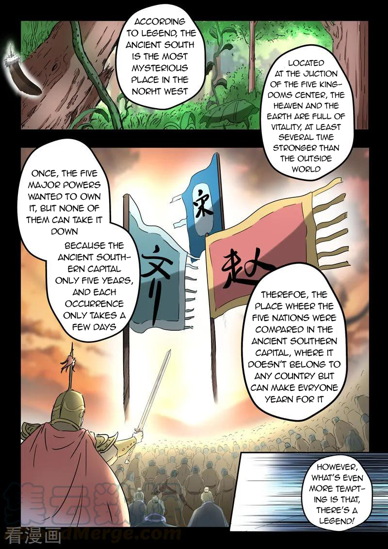 Martial Master - chapter-367 - Page 4